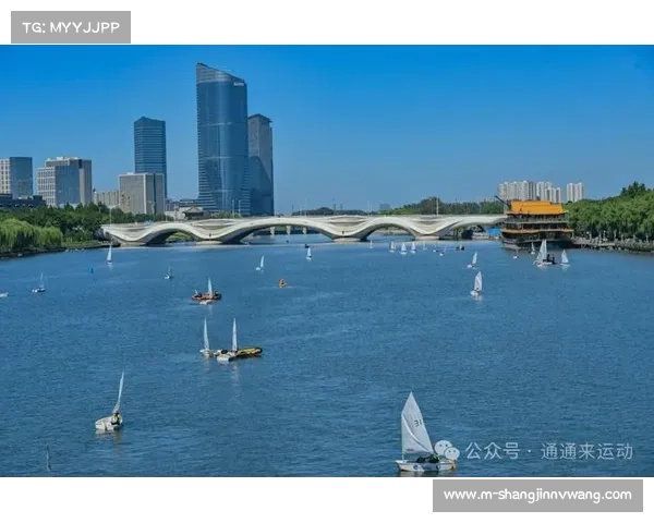 北京帆船赛以赛制升级与规模扩展引领全新海上竞技与沉浸体验