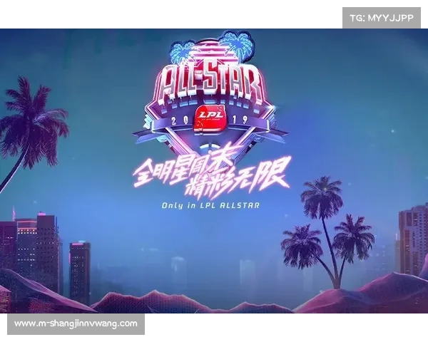 羽超联赛全明星周末筹划中，增加技巧挑战赛环节