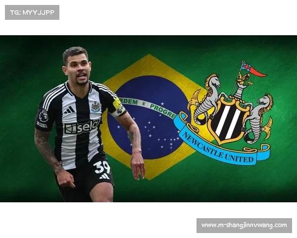 纽卡斯尔联核心布鲁诺·吉马良斯确认腿筋重伤,预计缺阵两个月