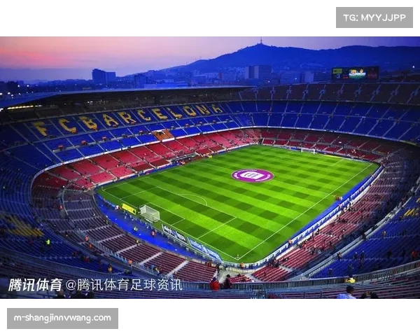 巴萨联合市政厅申请诺坎普承办2029年欧冠决赛
